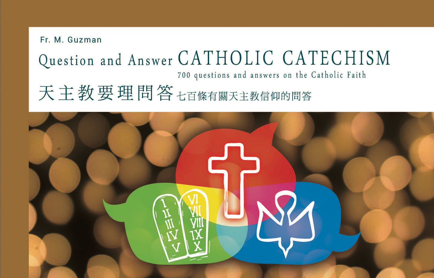 01-054 Question and Answer Catholic Catechism