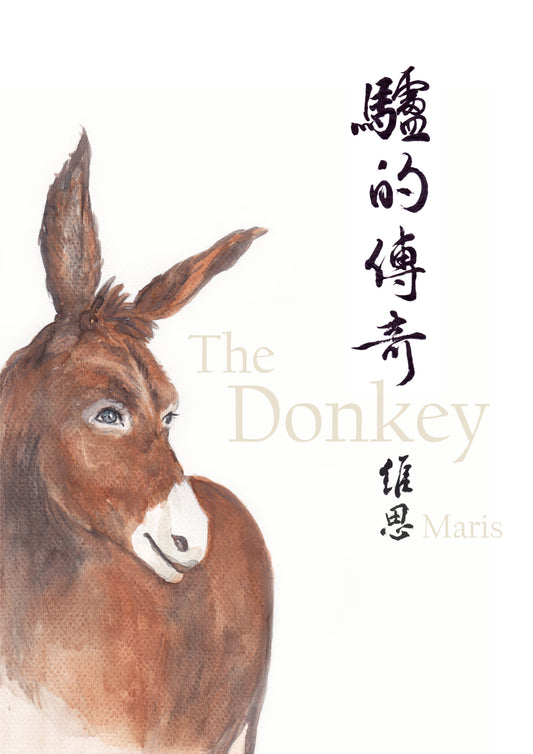 01-201 The Donkey Legend