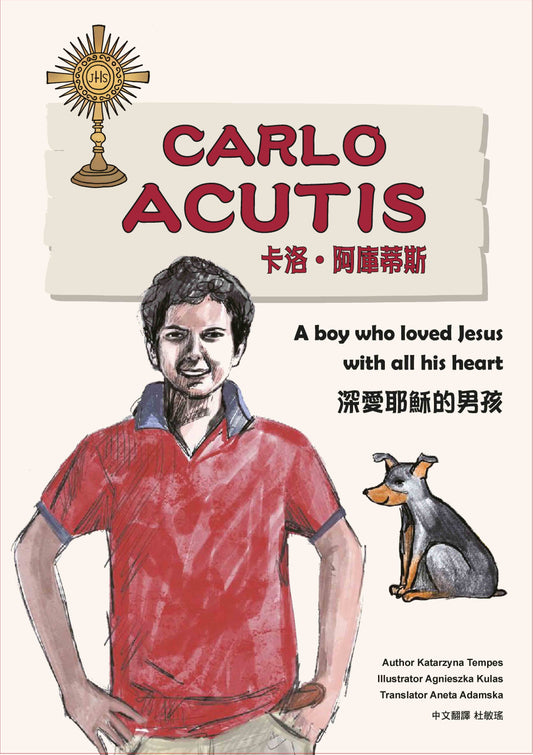 01-215 Carlo Acutis